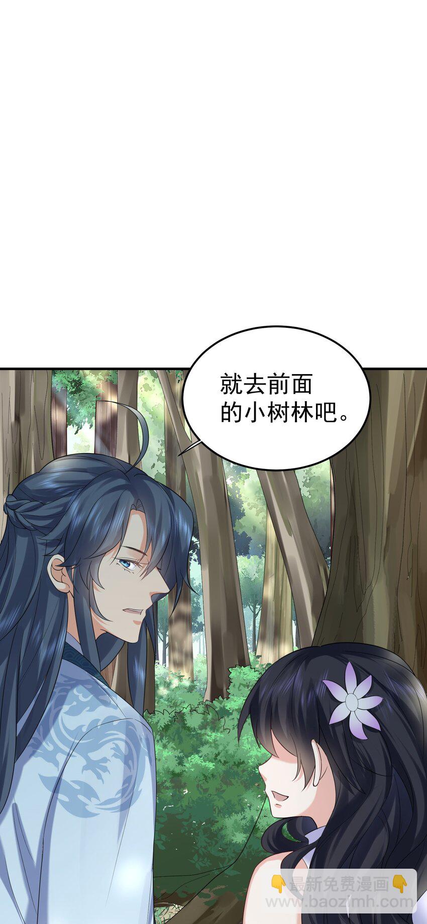 089 奇怪的贼1