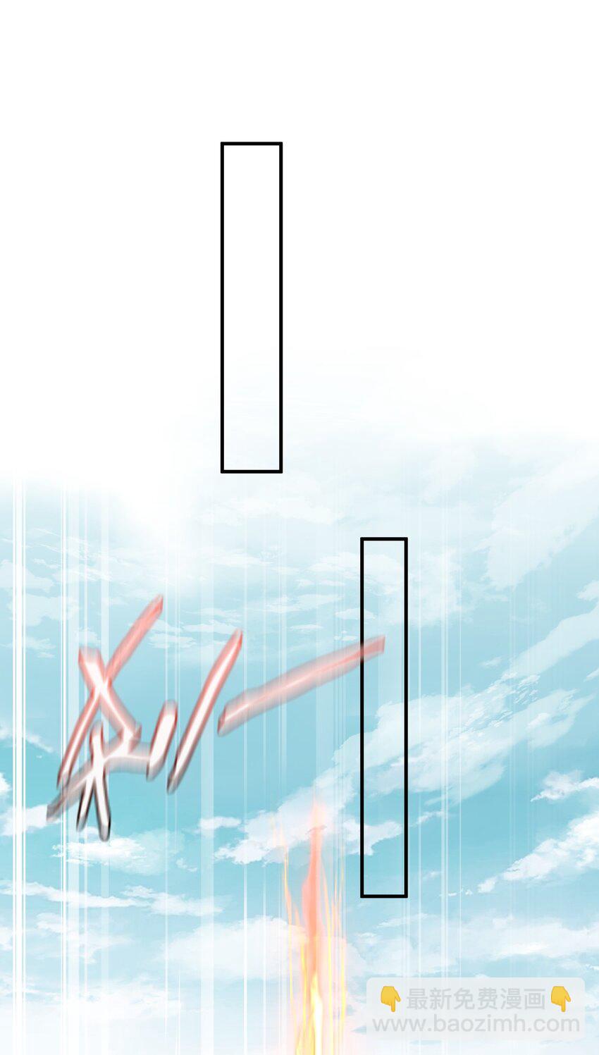 089 奇怪的贼4