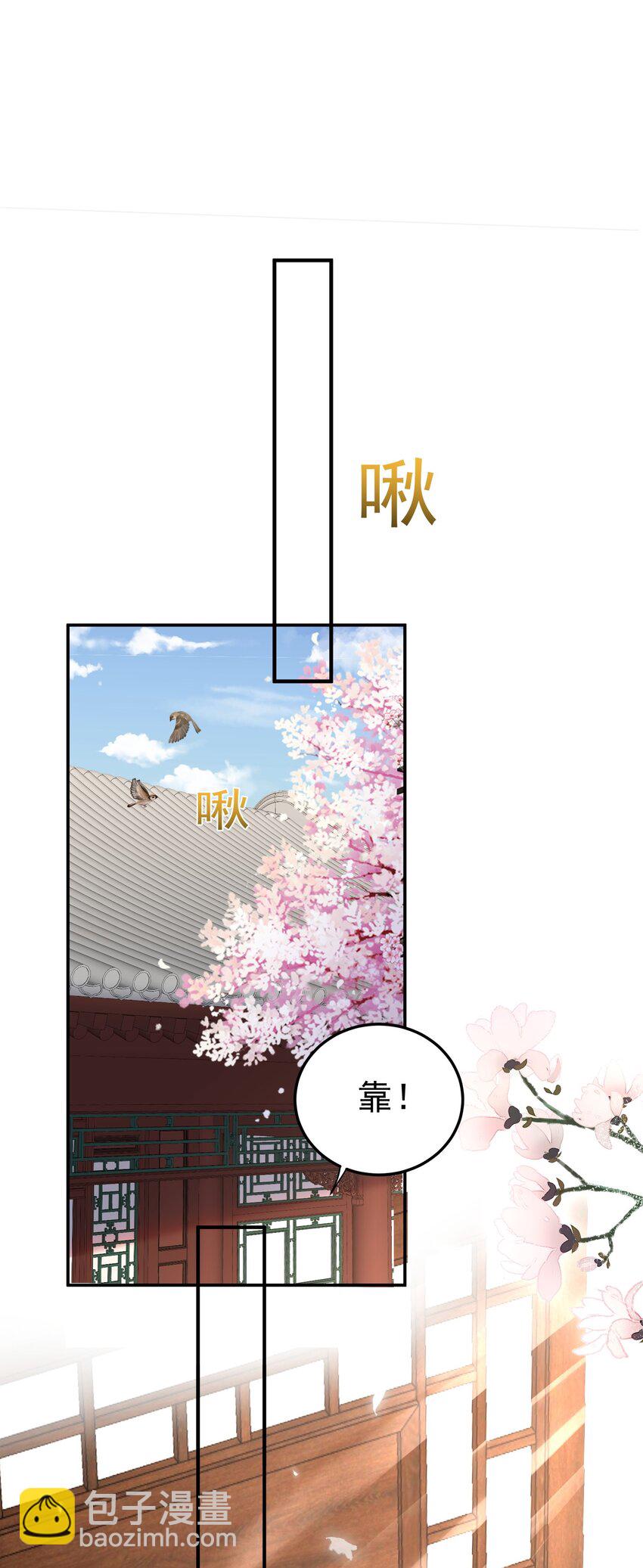 089 奇怪的贼47