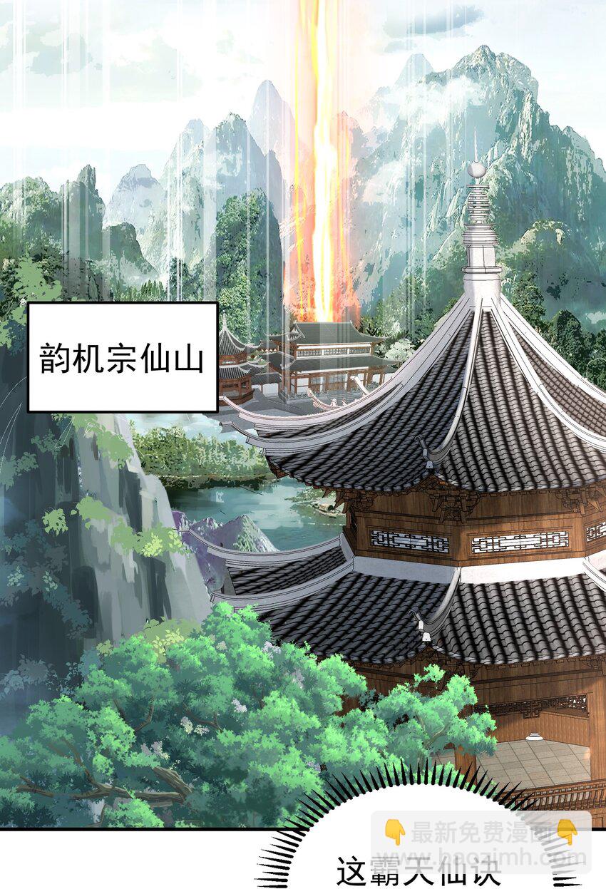 089 奇怪的贼5