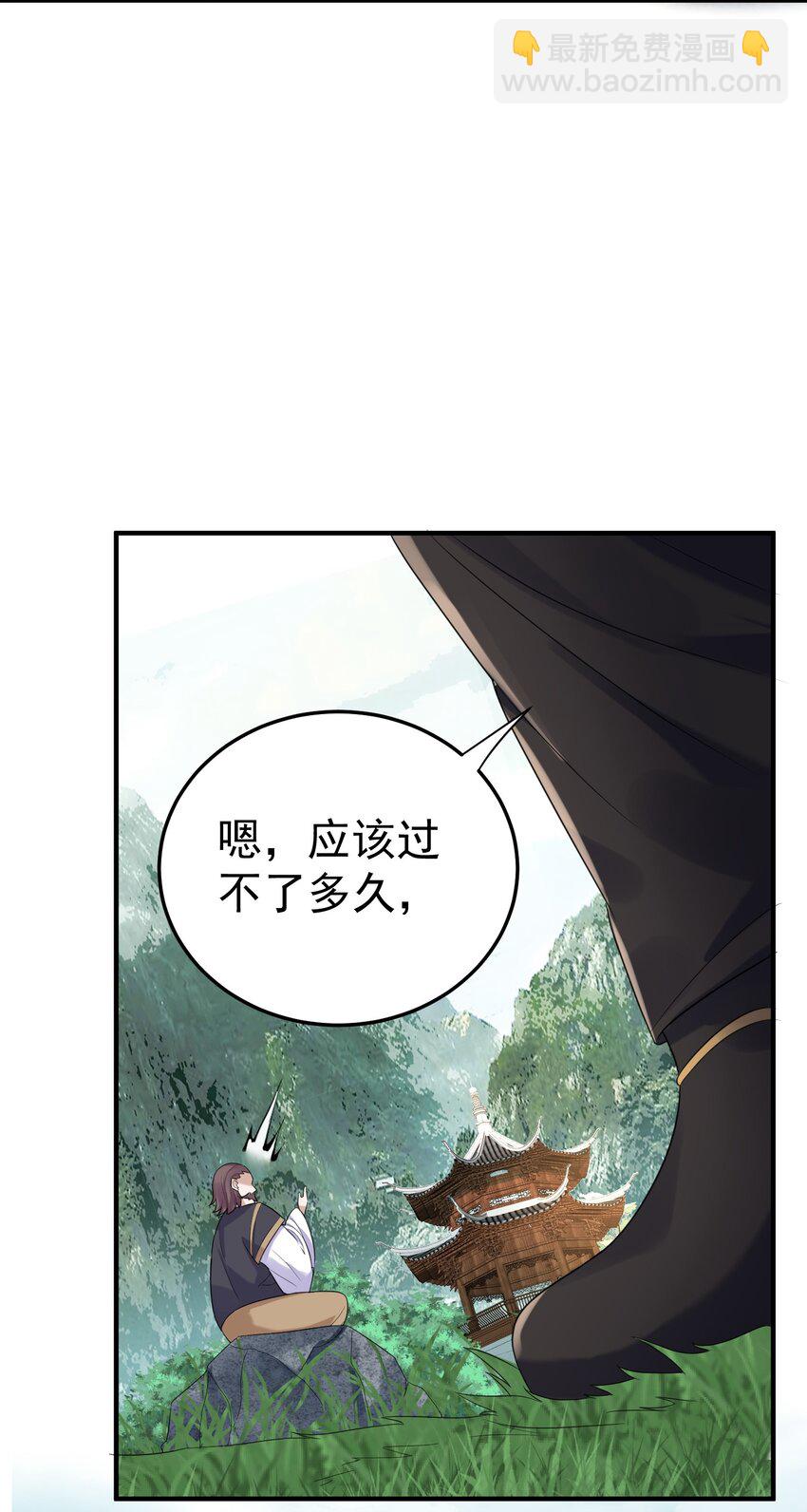 089 奇怪的贼8