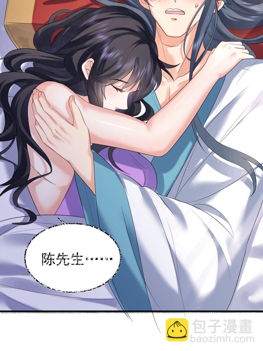 090 炼丹考核10