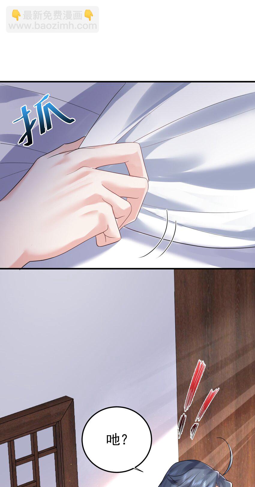 090 炼丹考核3