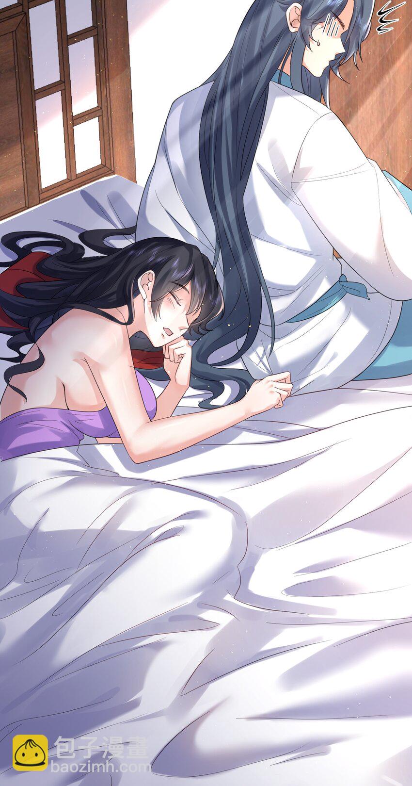 090 炼丹考核4