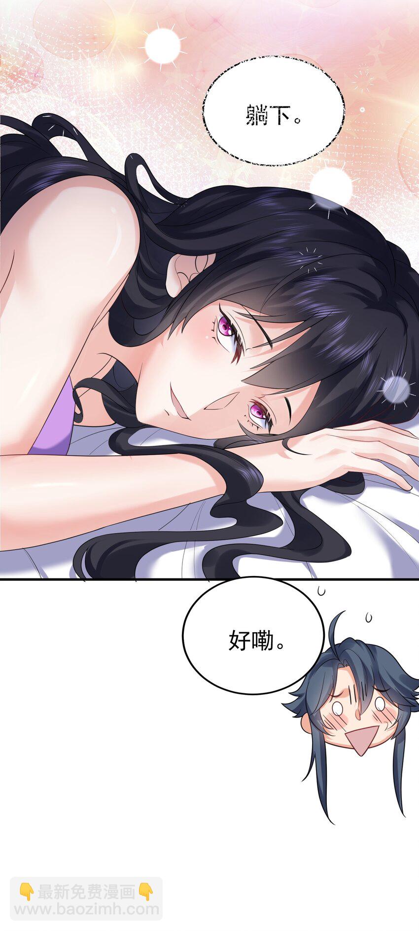 090 炼丹考核6