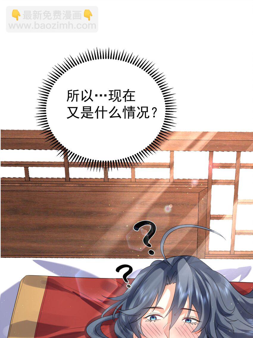 090 炼丹考核9
