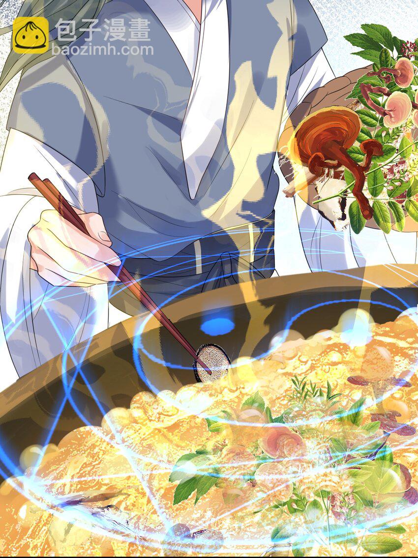 091 炸炉!!11