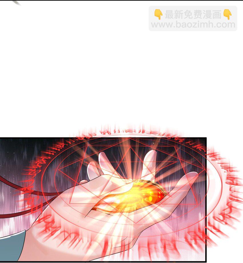 091 炸炉!!12
