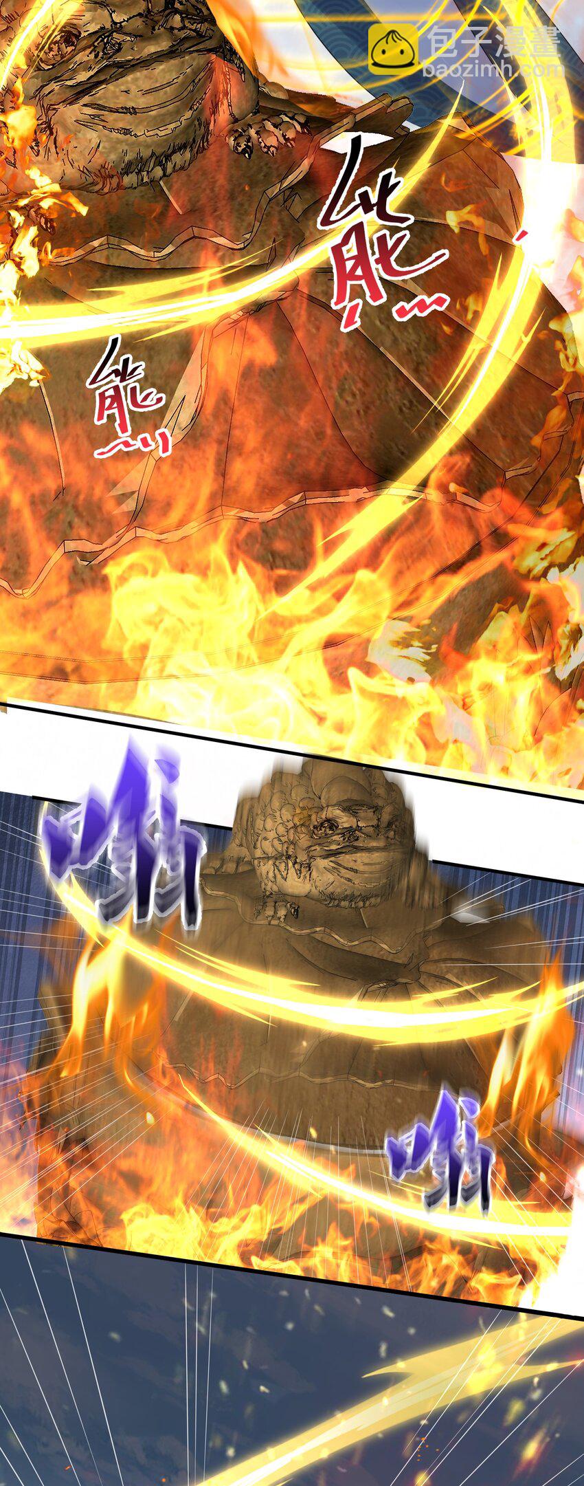 091 炸炉!!36
