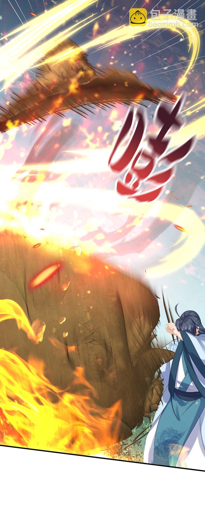 091 炸炉!!37