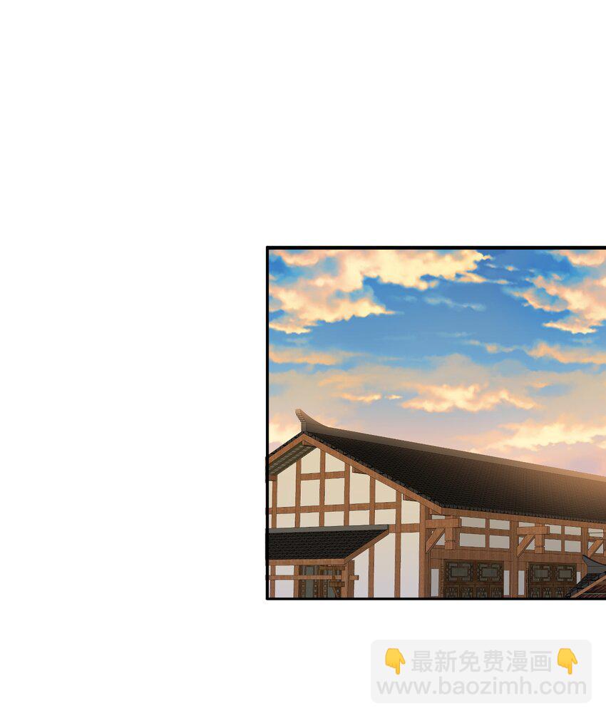 094 如来神掌1