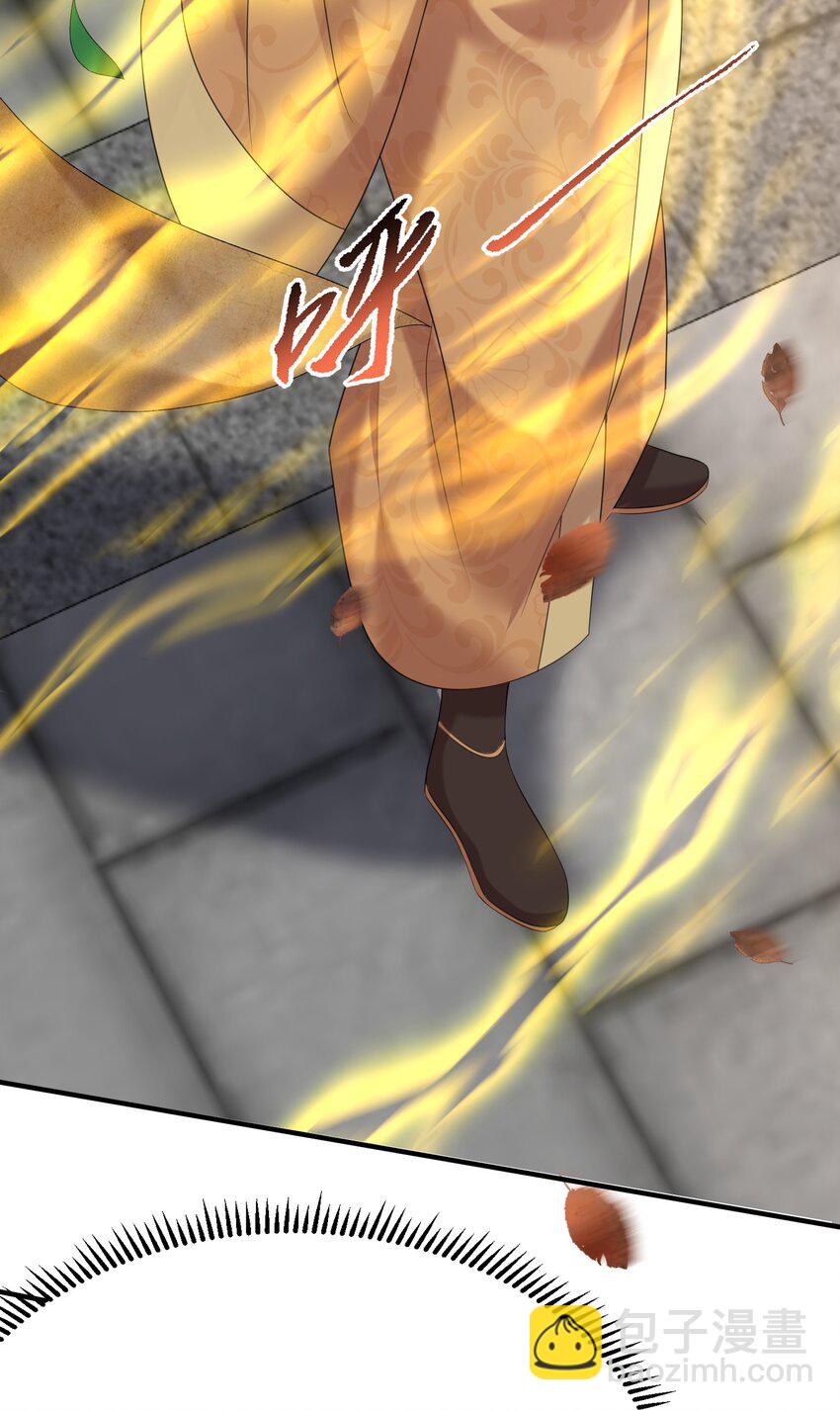 094 如来神掌35