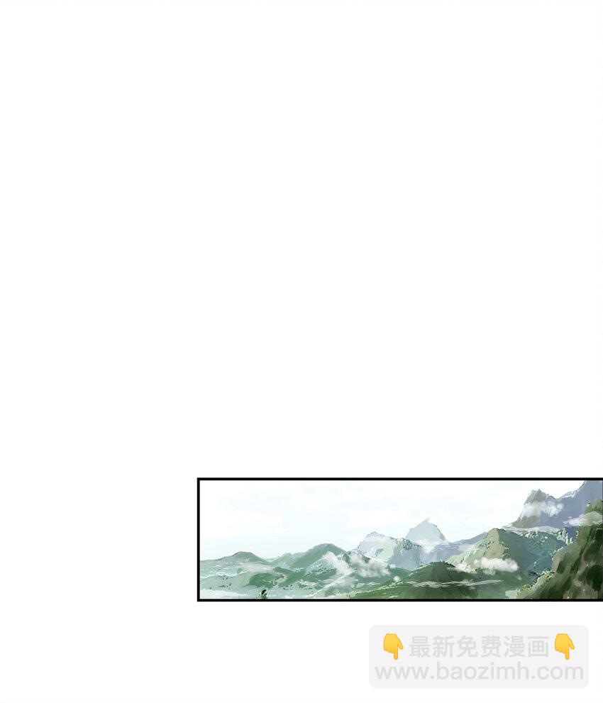 099 龙？凤？1