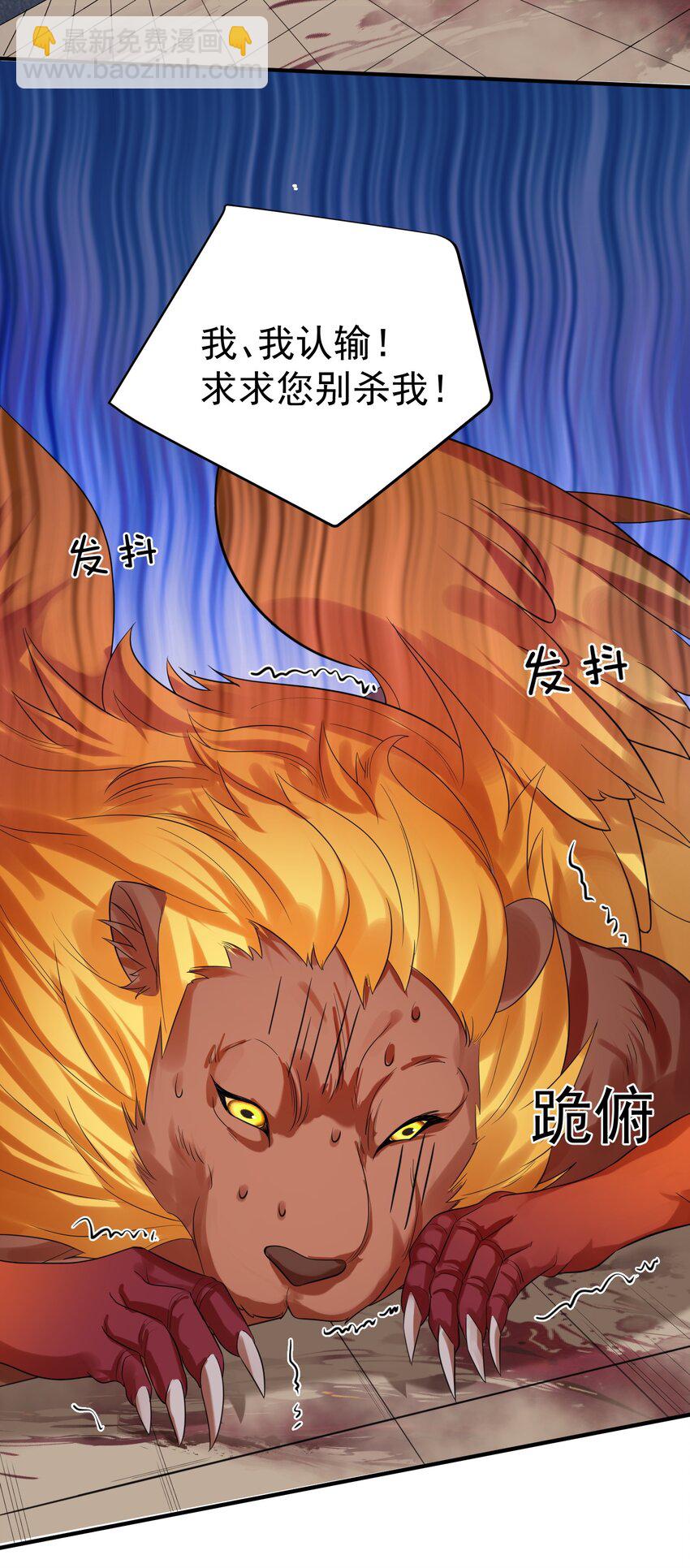 110 暗箱操作30