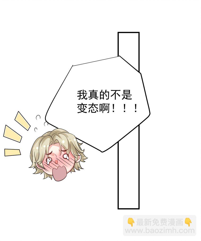111 龙凤护卫10