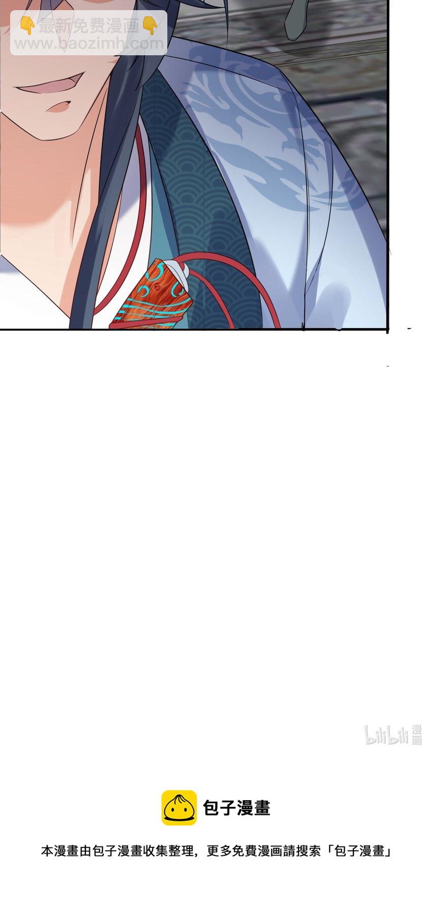 112 仙魂木45