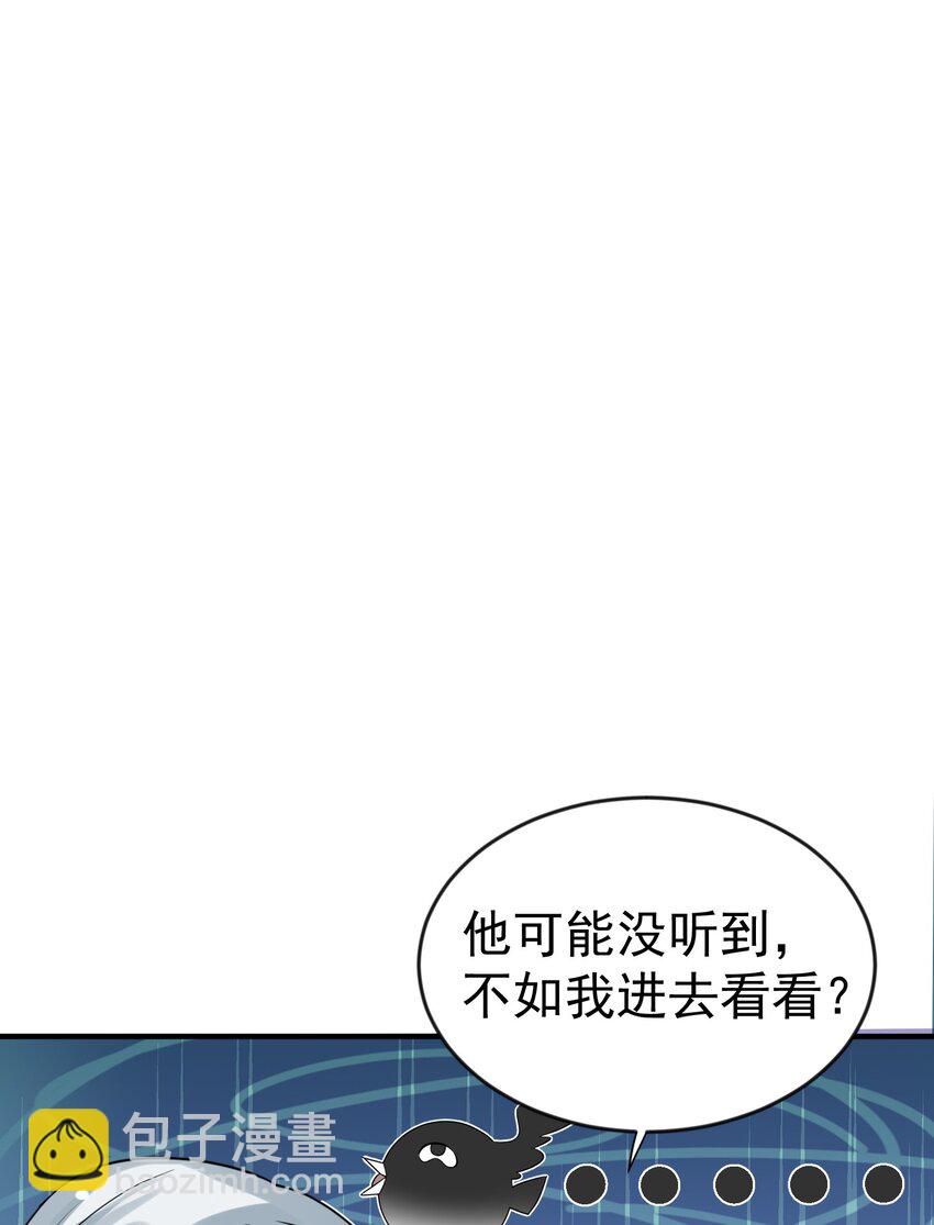 114 吃醋1