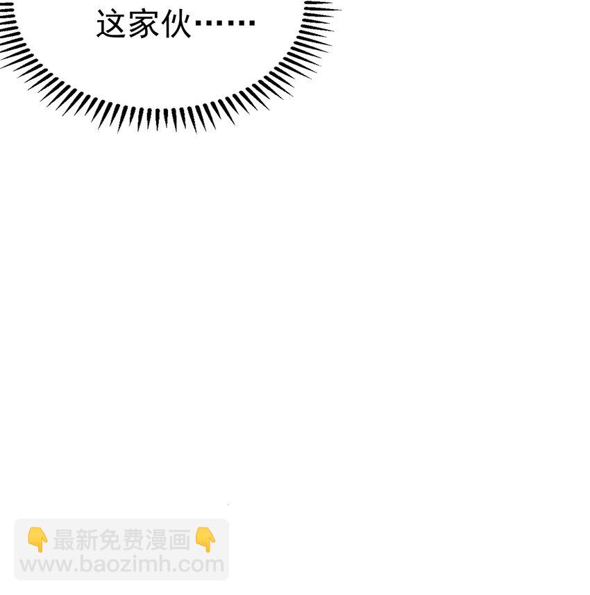 114 吃醋20