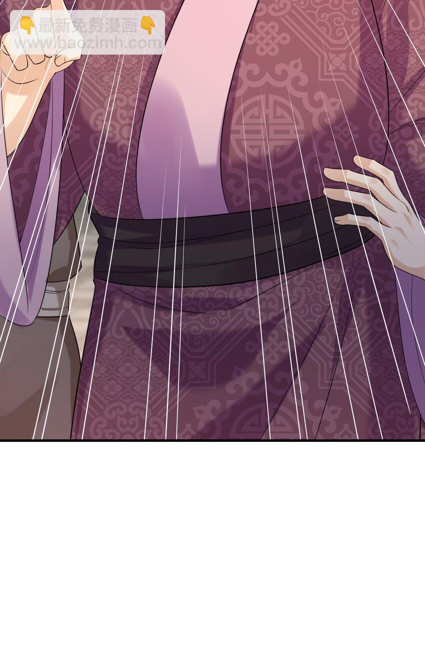 117 拜师典礼43