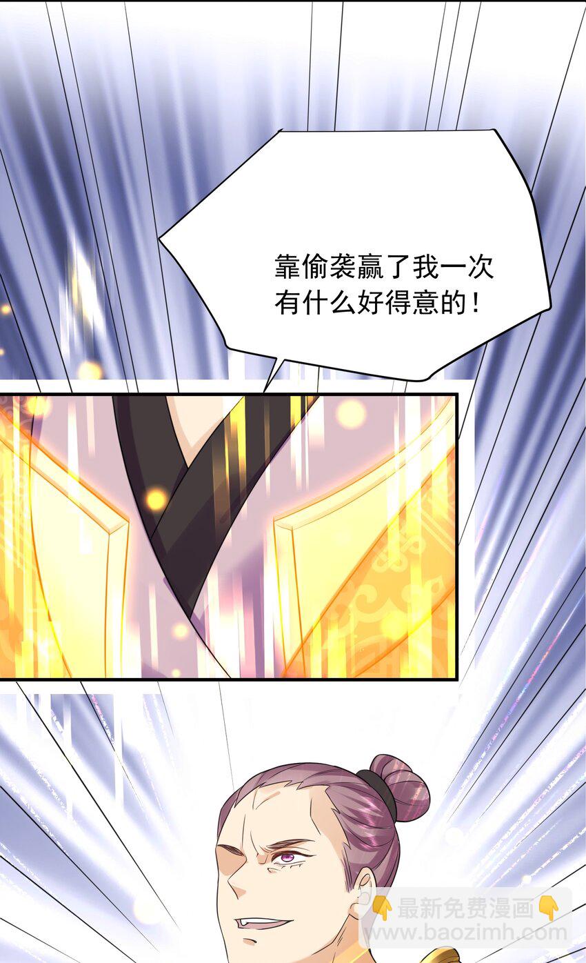 117 拜师典礼50