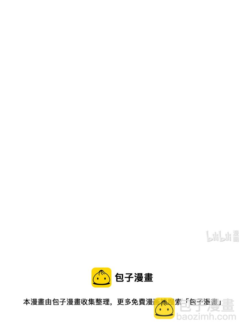 124 故人重逢45