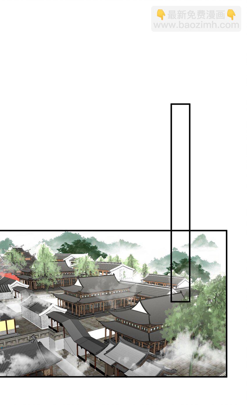 125 敲竹杠23
