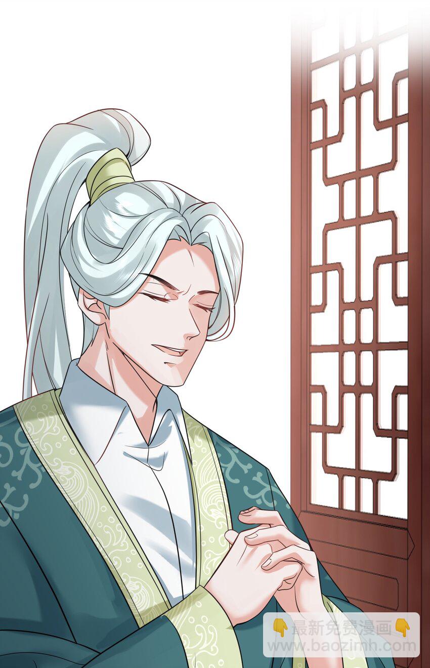 125 敲竹杠28