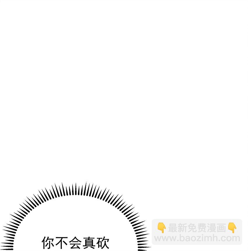 127 威胁1