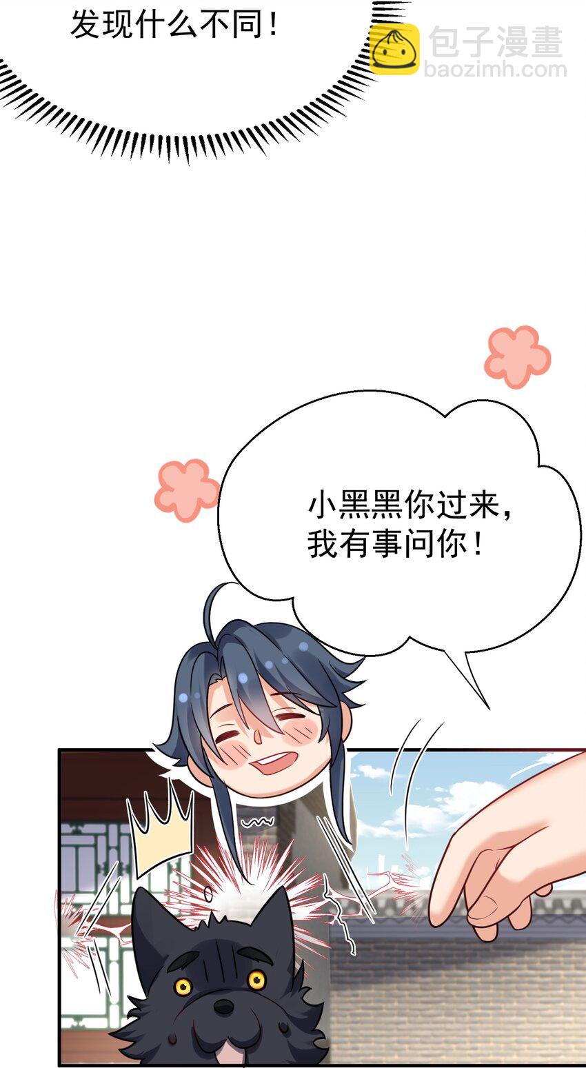 127 威胁10