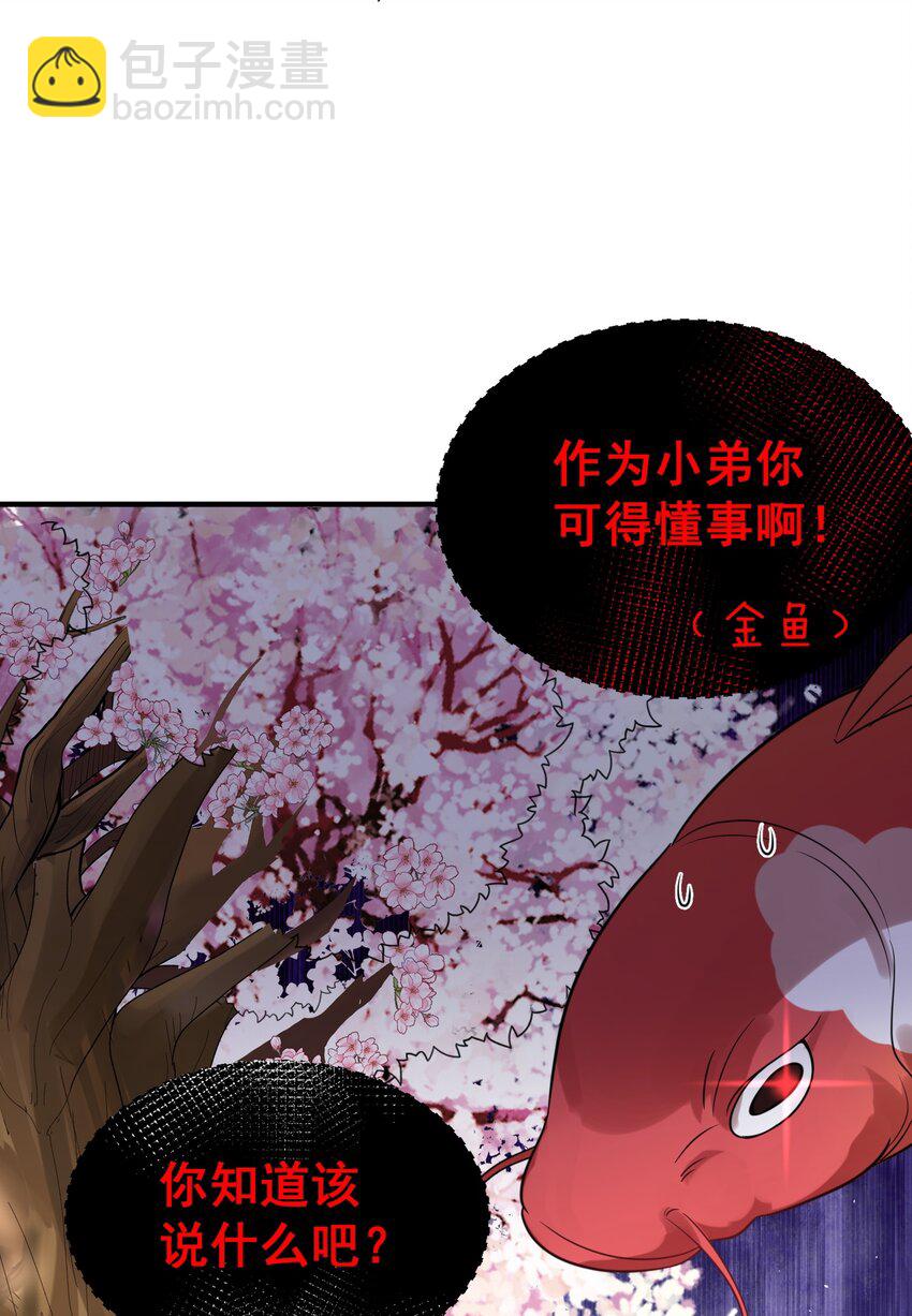 127 威胁11