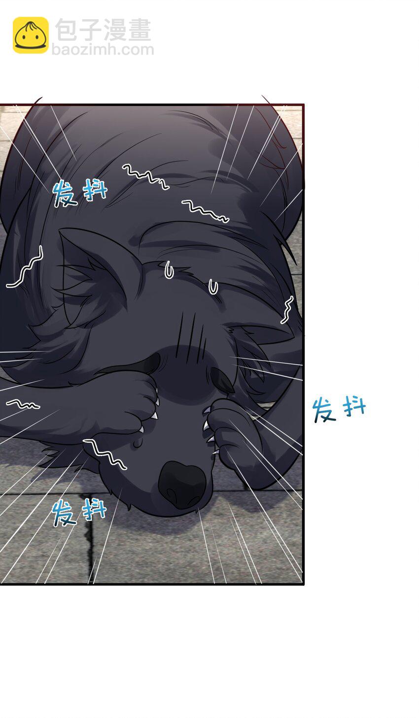127 威胁13