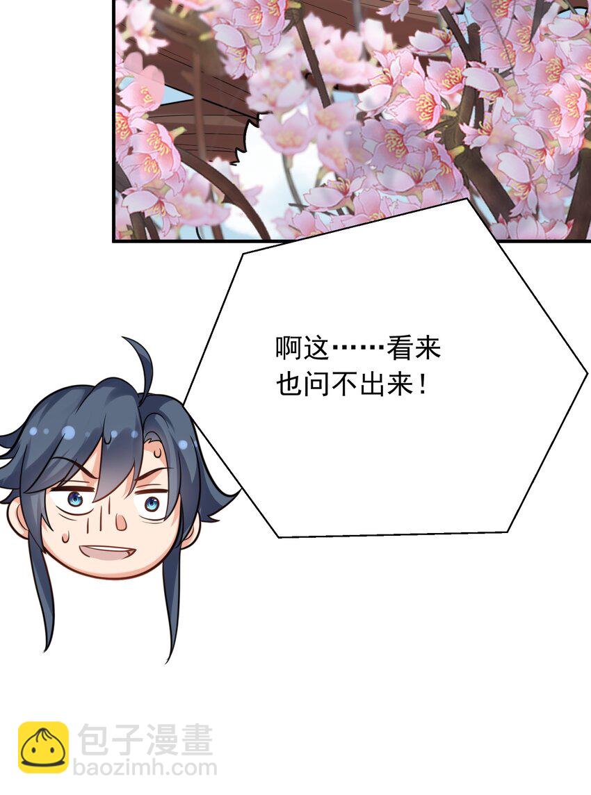 127 威胁17