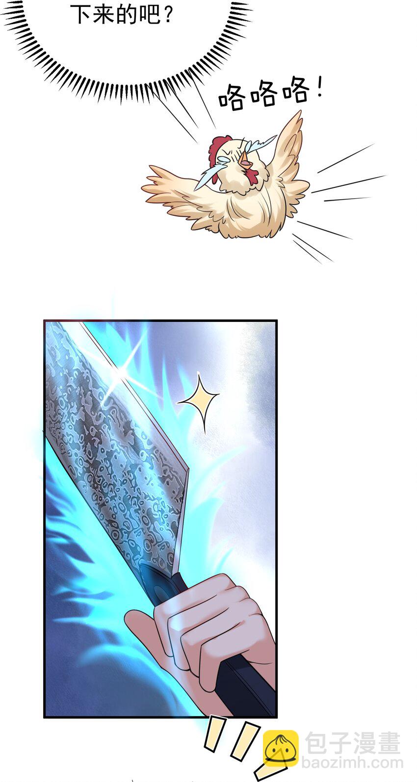 127 威胁2