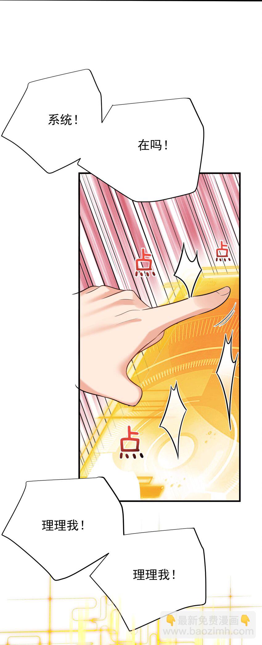 127 威胁20