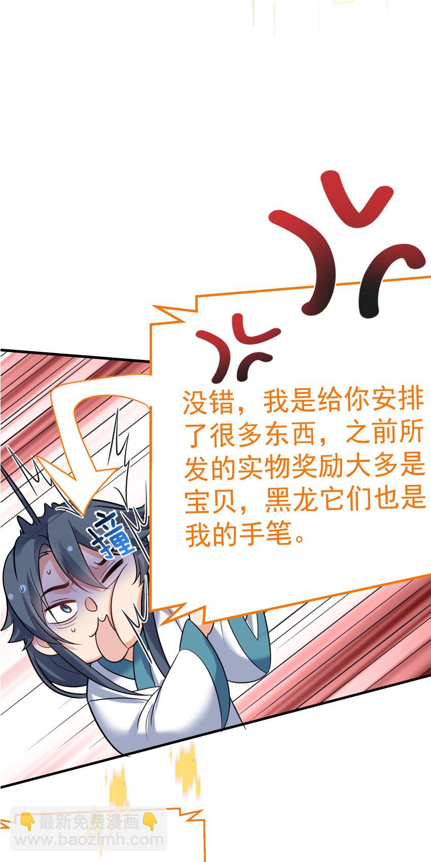 127 威胁22