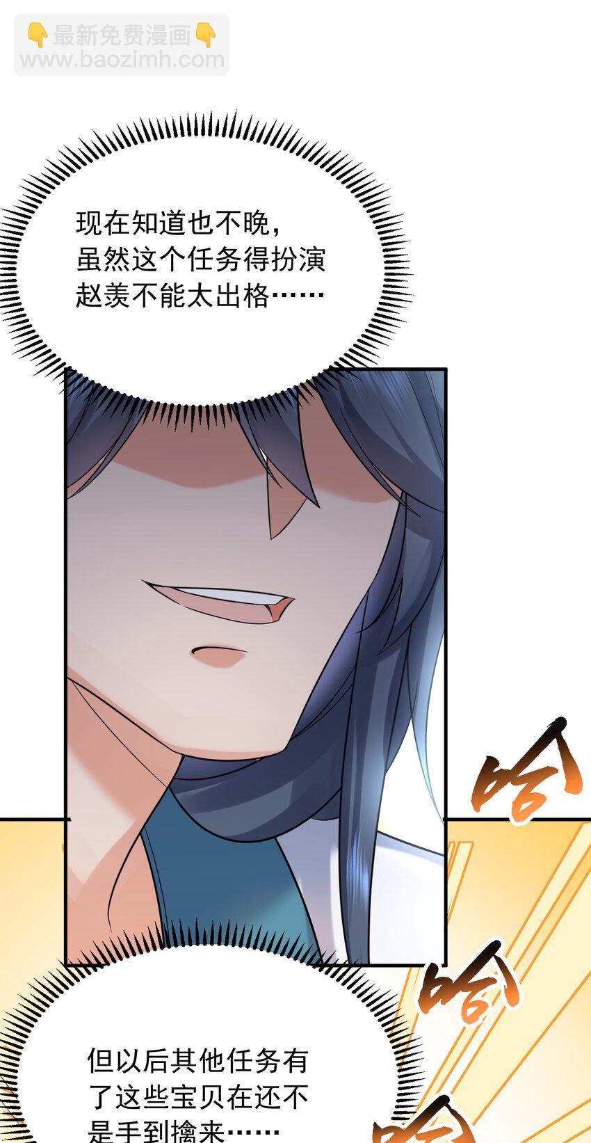 127 威胁25