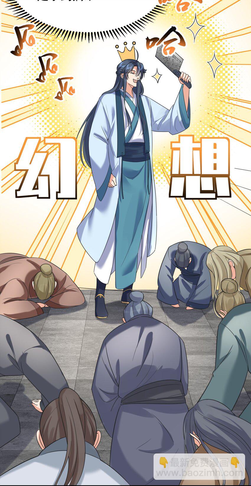 127 威胁26