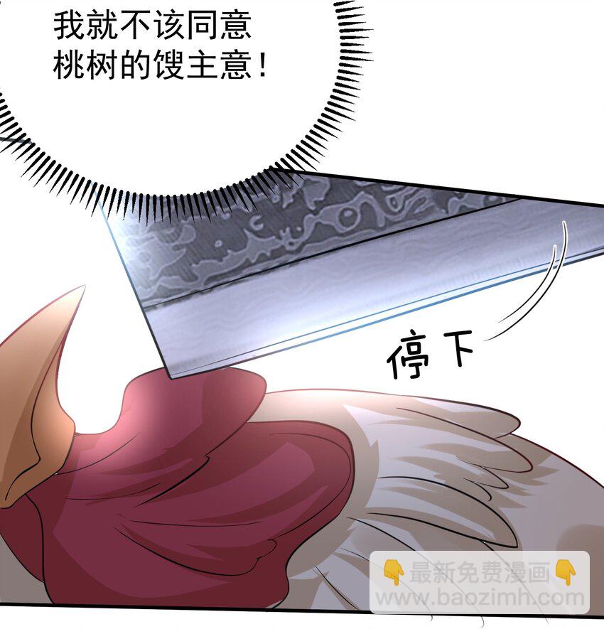 127 威胁5