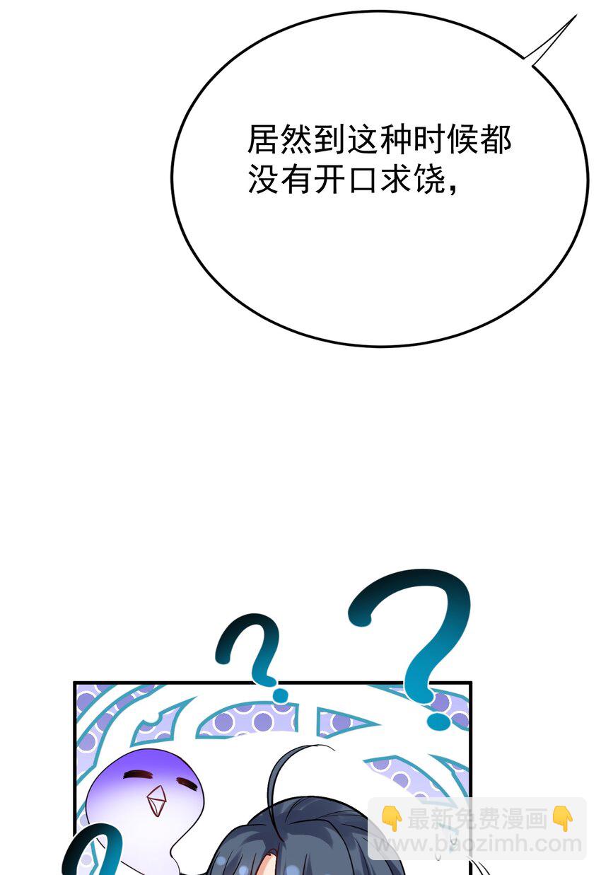 127 威胁6