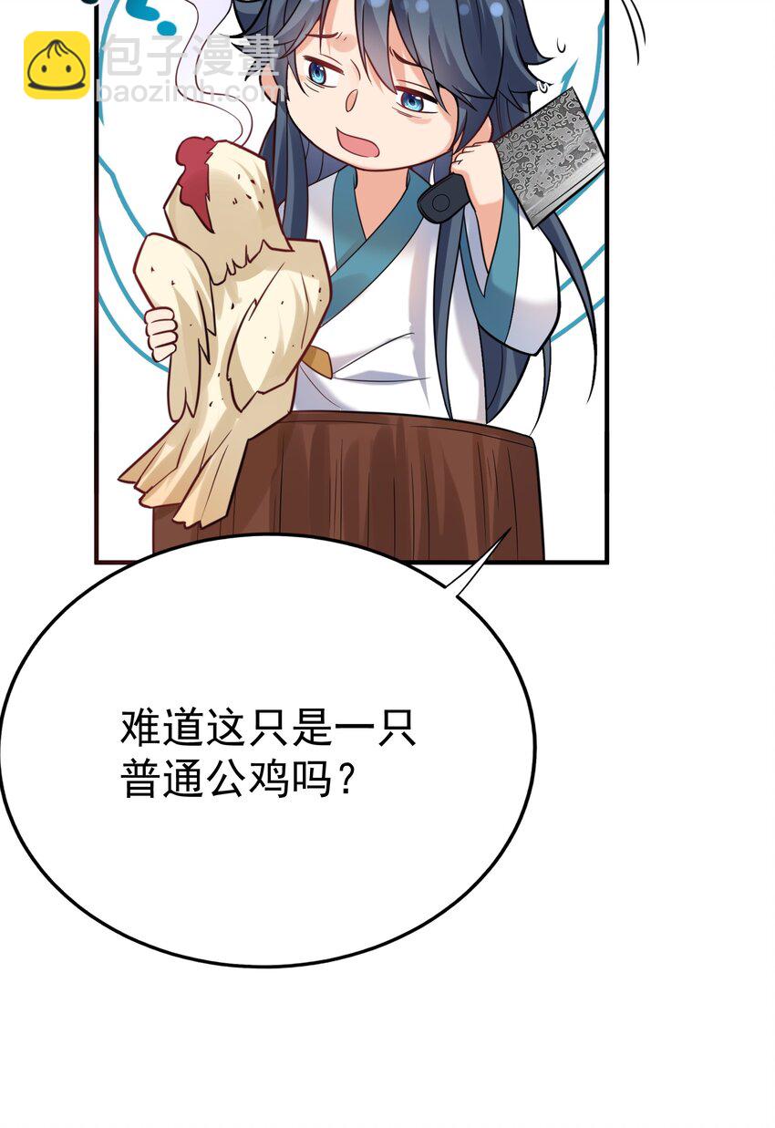 127 威胁7