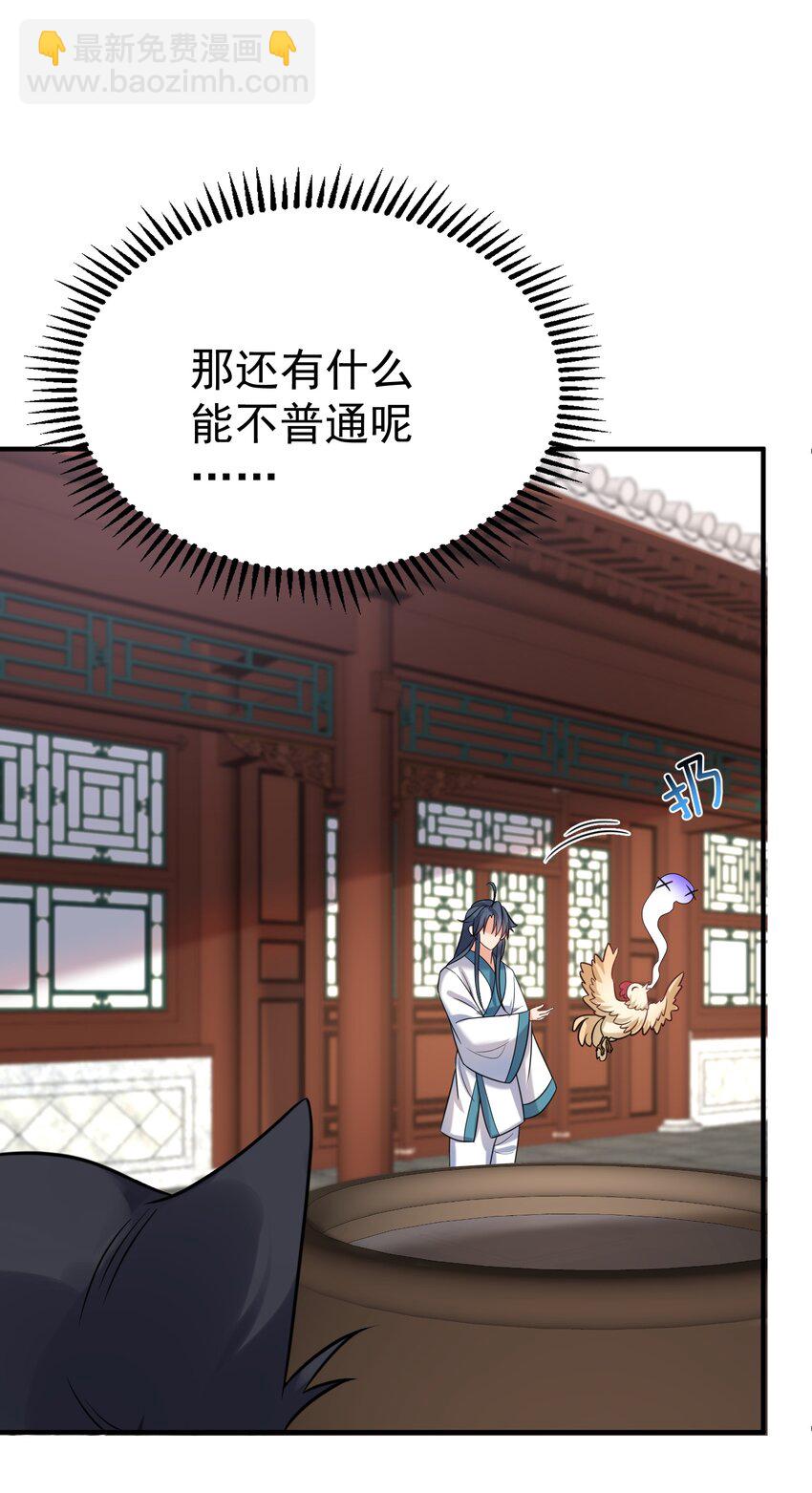 127 威胁8
