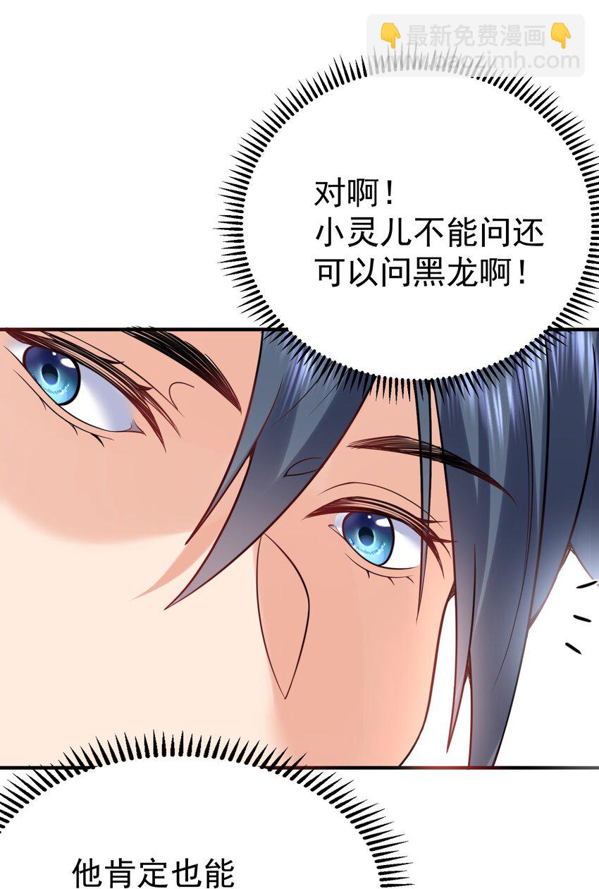 127 威胁9