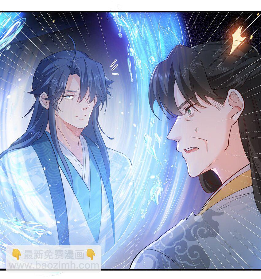 128 神界来人18