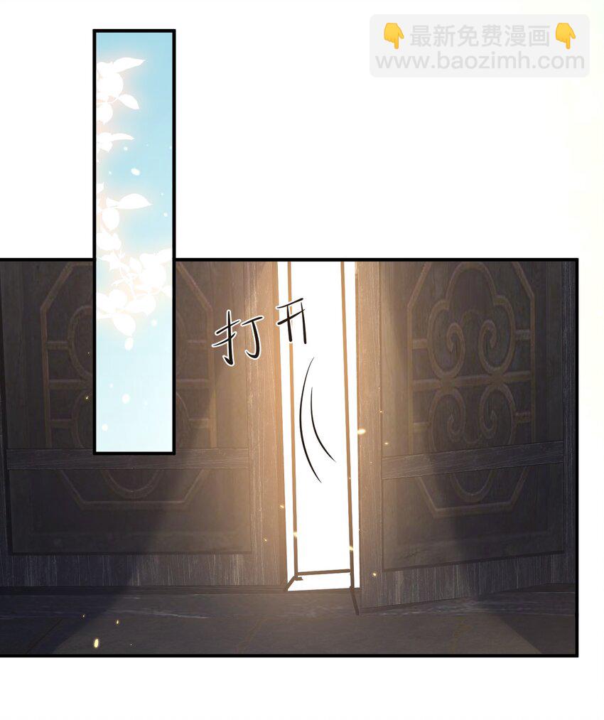 128 神界来人33