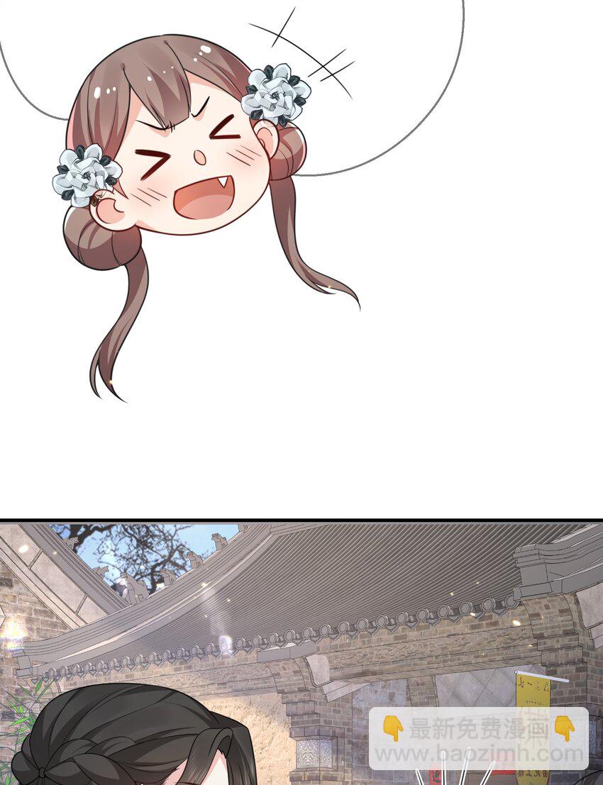 128 神界来人9
