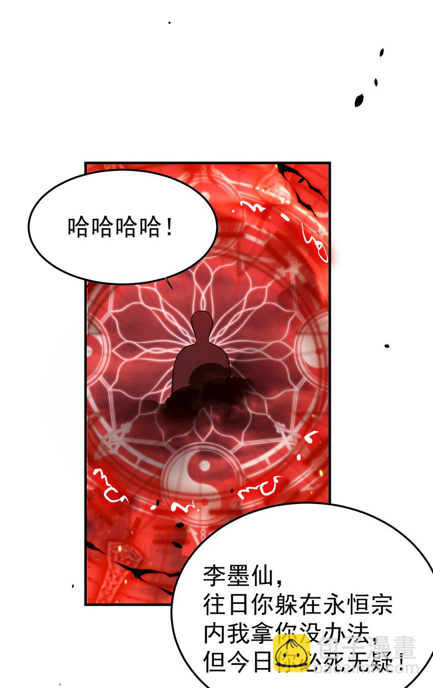 129 高人，不懂也得装懂30