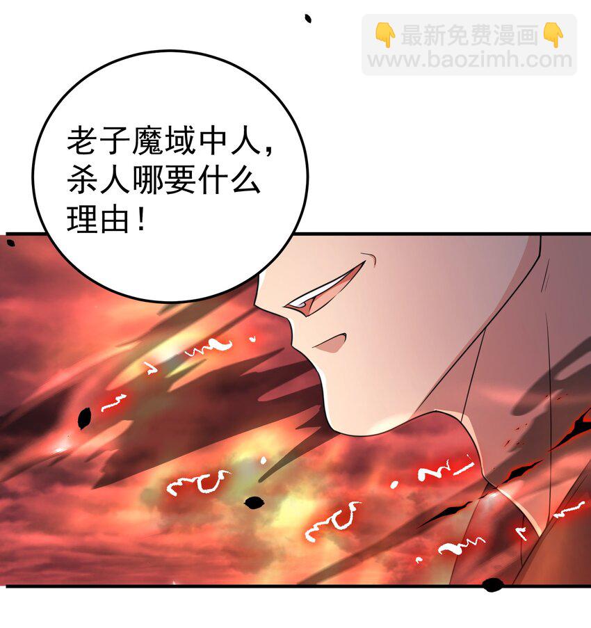 129 高人，不懂也得装懂32