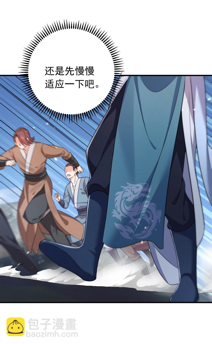 132 竞赛秘境16