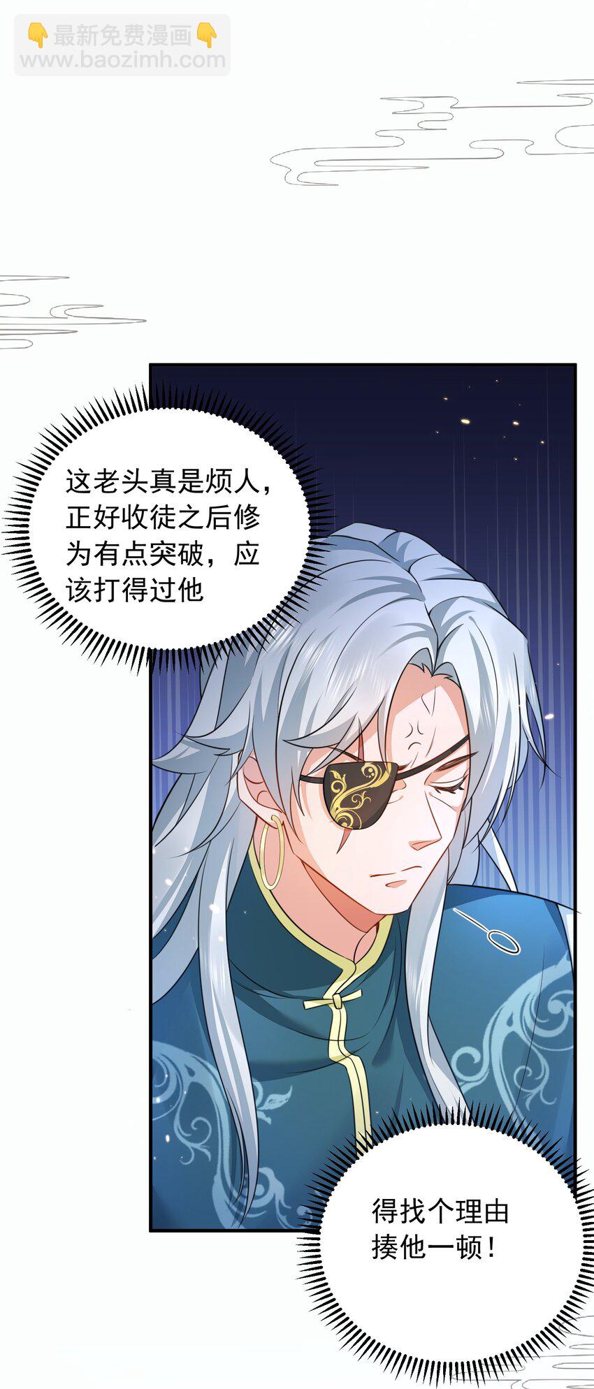 132 竞赛秘境26