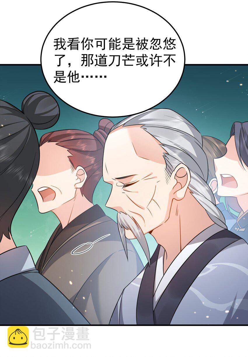 132 竞赛秘境30